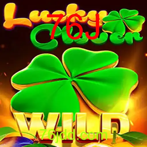 LuckyClover