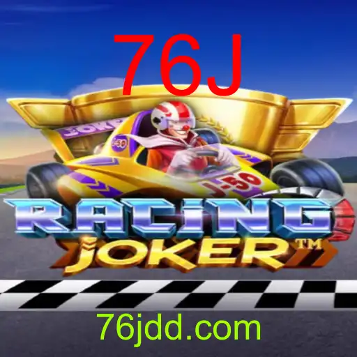 RacingJoker